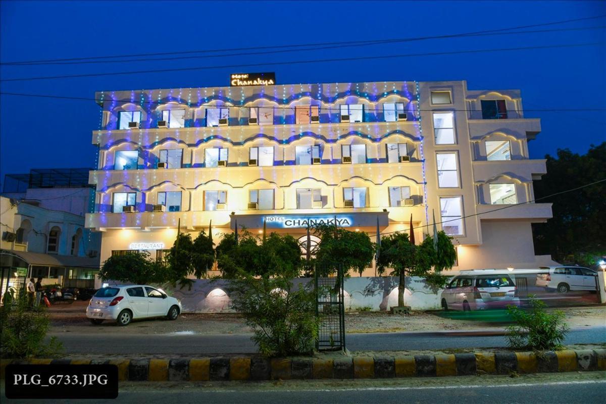 Hotel Chanakya Agra  Extérieur photo
