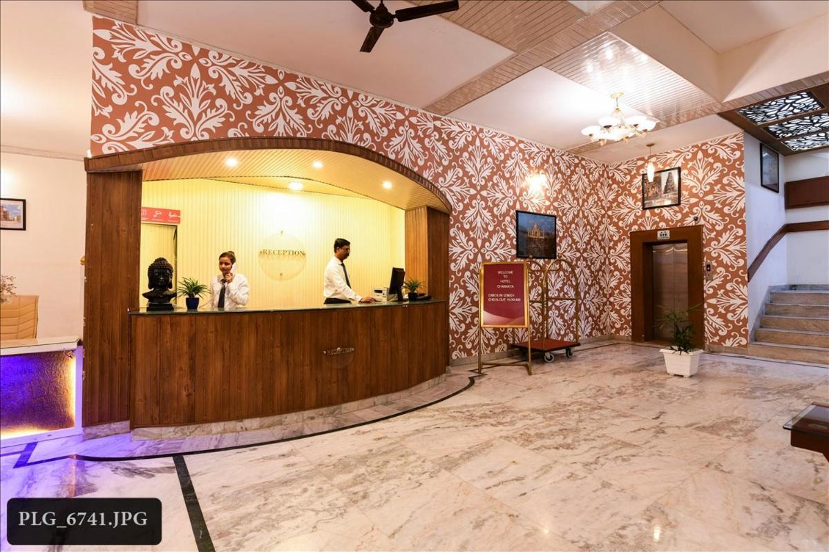 Hotel Chanakya Agra  Extérieur photo
