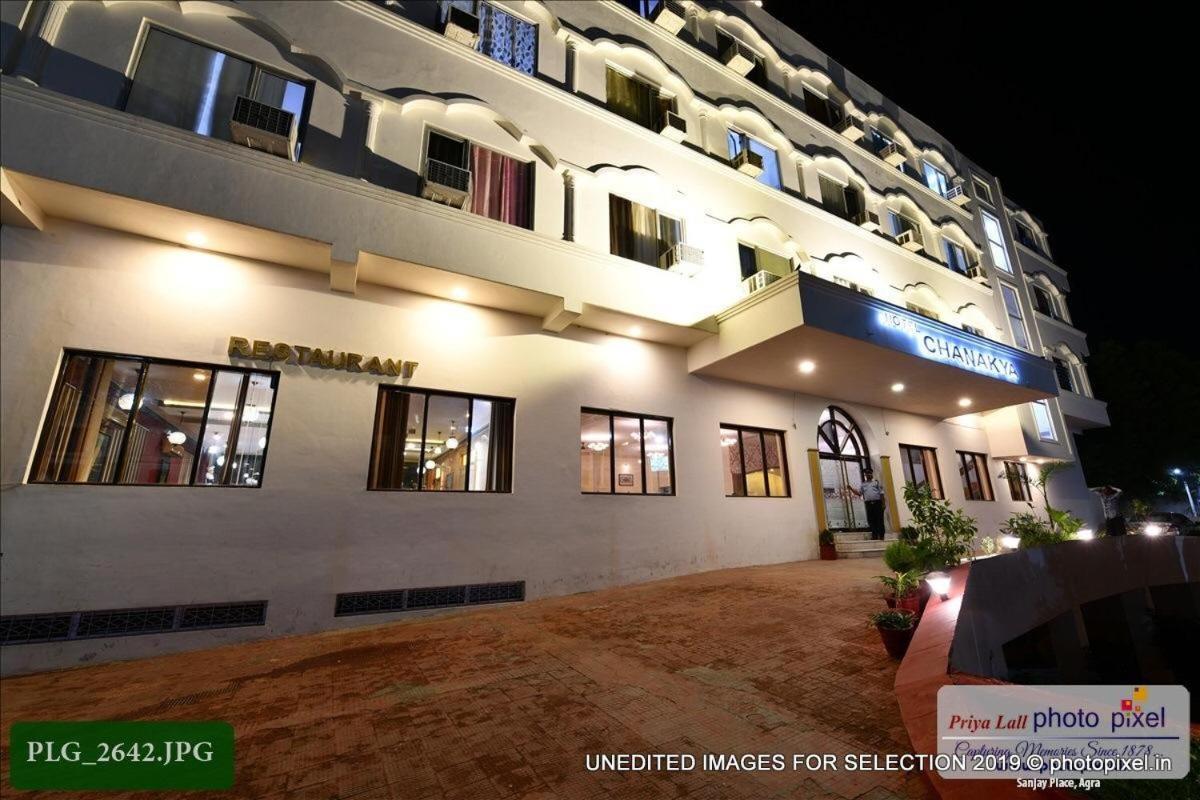 Hotel Chanakya Agra  Extérieur photo